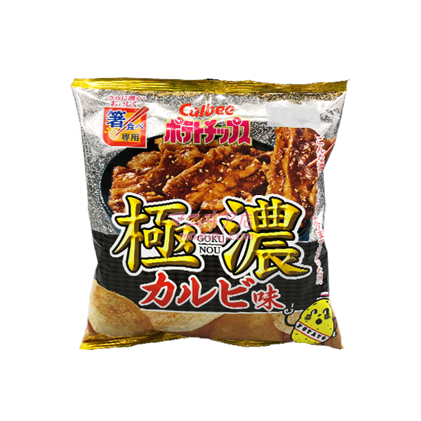 とっても濃いリブ味のポテトチップス