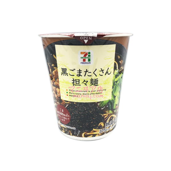 Black Sesame Dandan Noodles