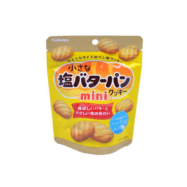 ミニ塩バタークッキー