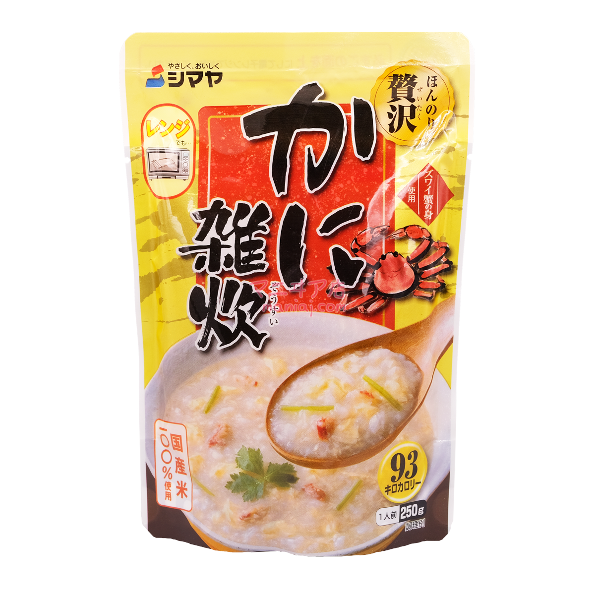 プレミアムかに粥