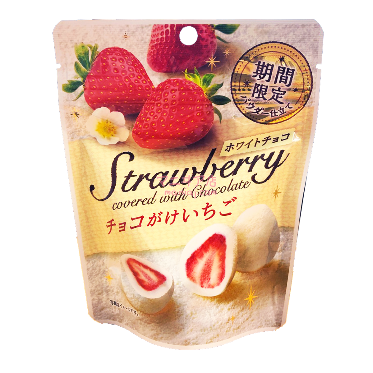ストロベリーホワイトチョコレート