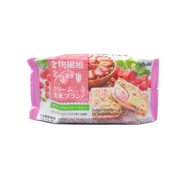 玄米サンドイッチビスケット シリアルベリー味