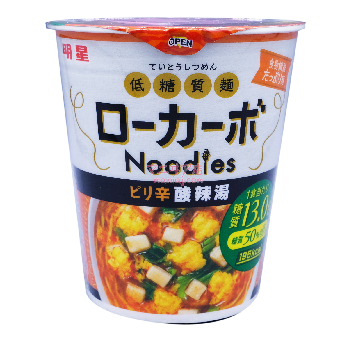 Low Sugar Noodles Spicy and Sour Soup Noodles