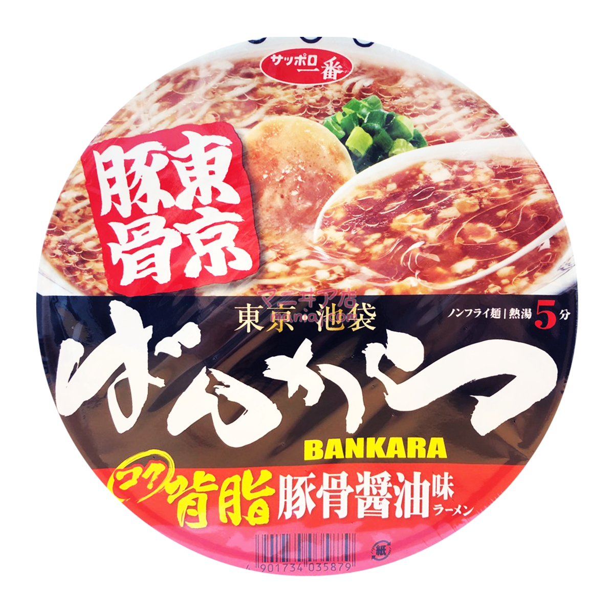 東京豬骨拉麵Bankara