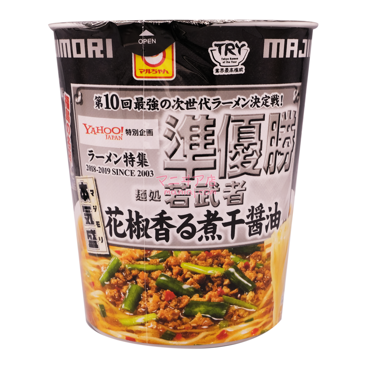 Honkimori Dried Pepper Fish Soy Sauce Ramen