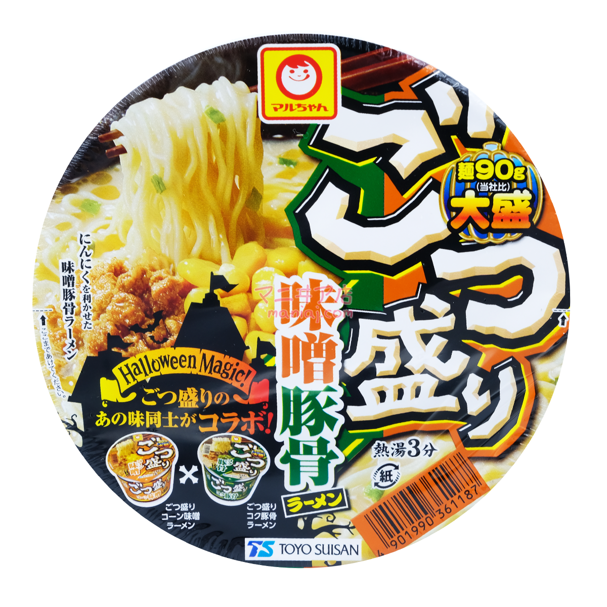 Daisho Miso Tonkotsu Ramen