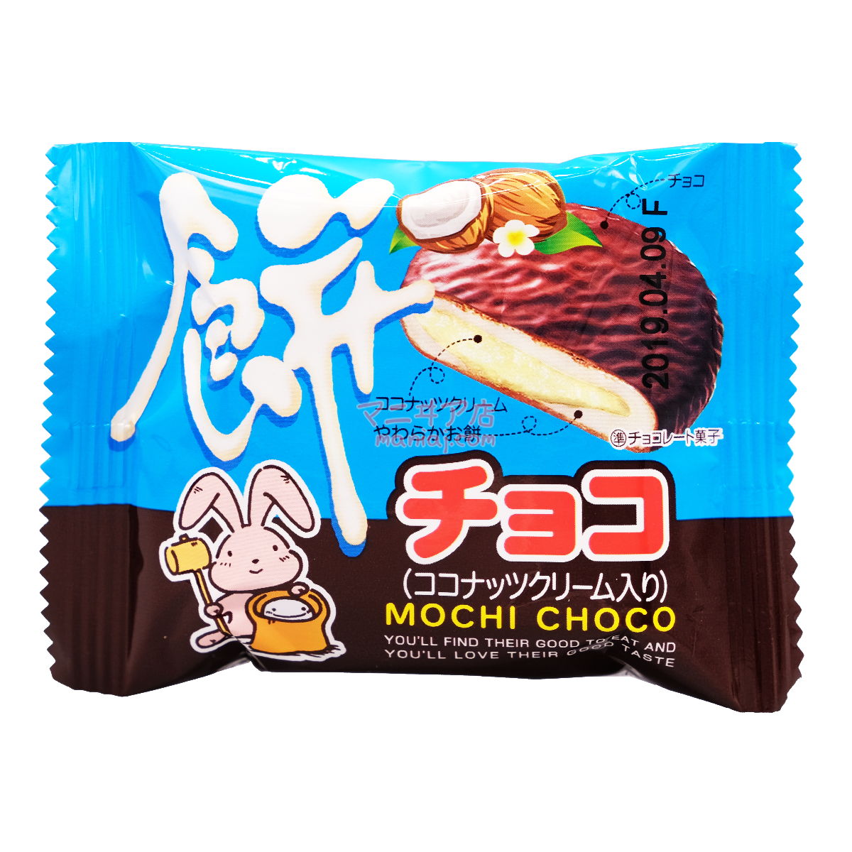 ココナッツチョコチップクッキー