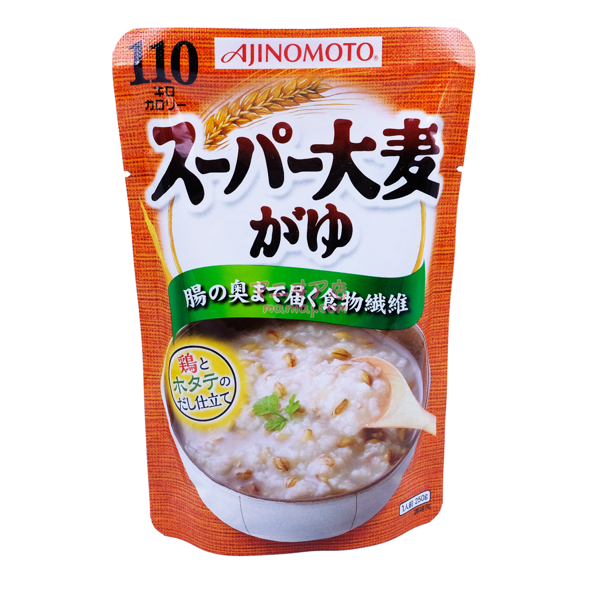 Super Barley Porridge