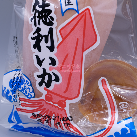 京都の地酒ととりいかセット(ご予約)