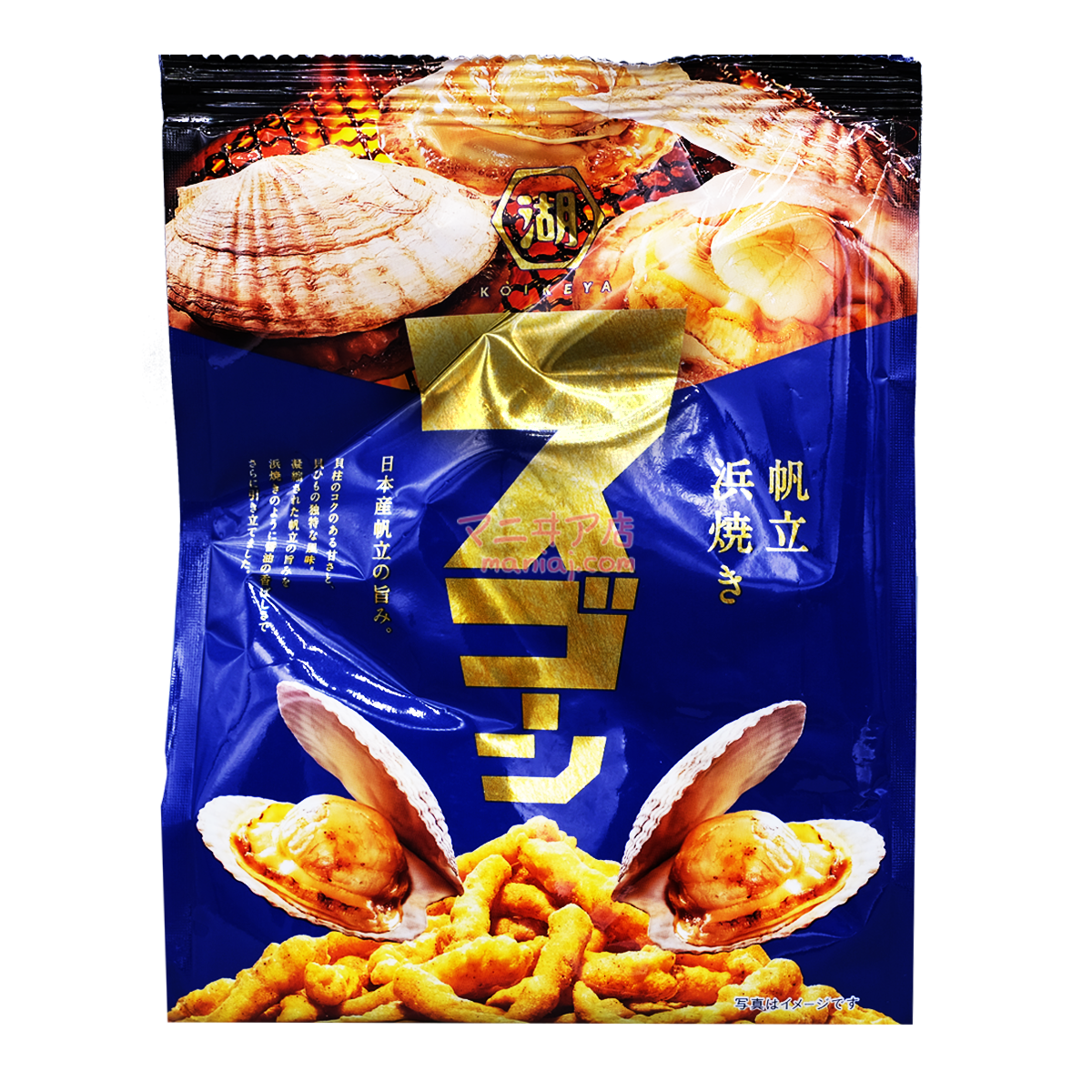 ファンリハマ焼きコーンスティック
