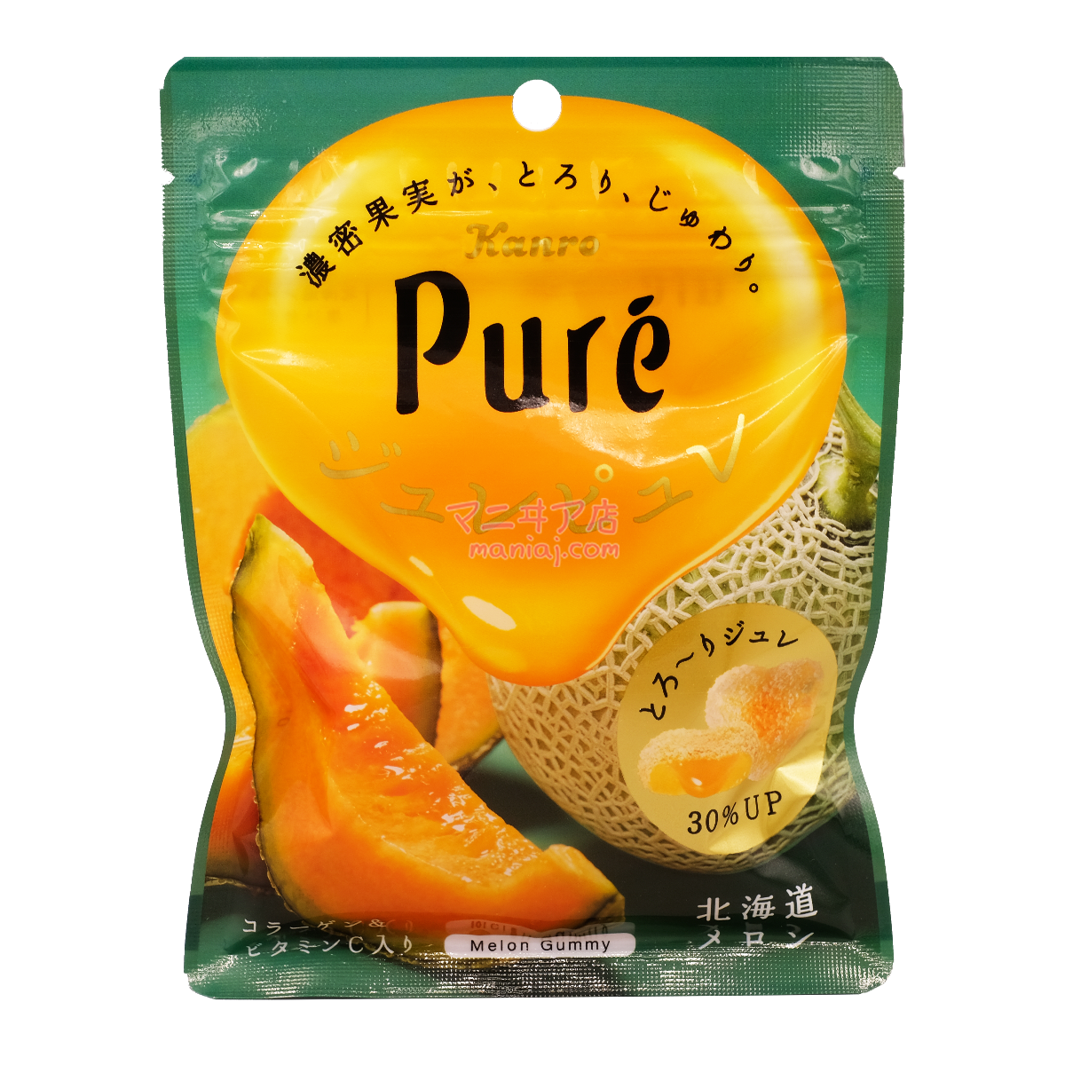 Pure北海道蜜瓜軟糖