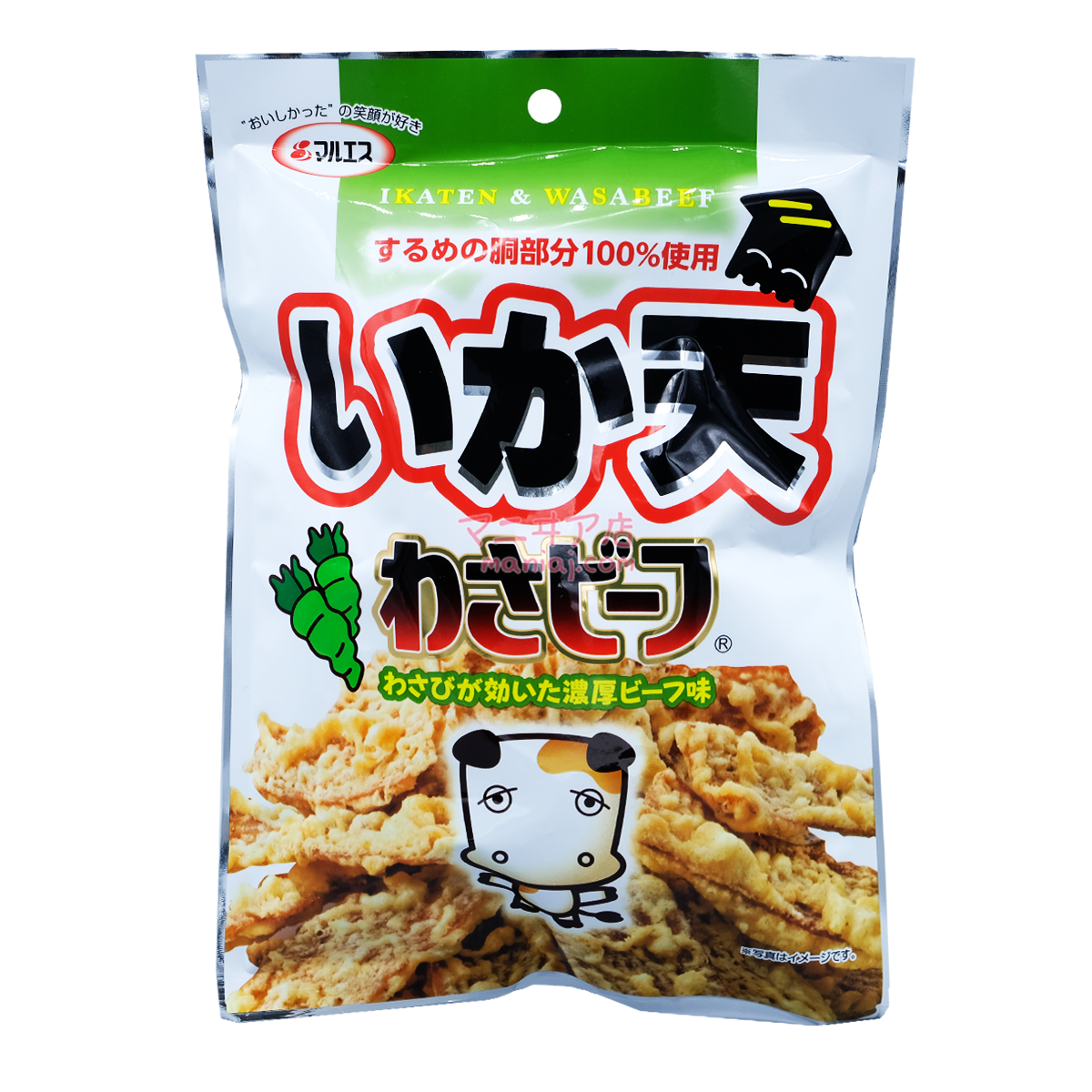 わさびビーフ風味イカチップス