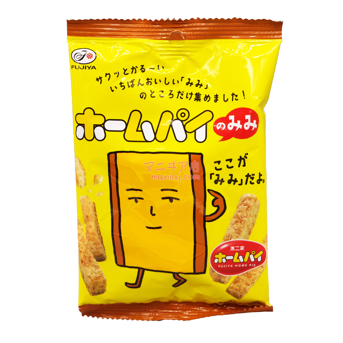 バターミルフィーユクッキーサイド