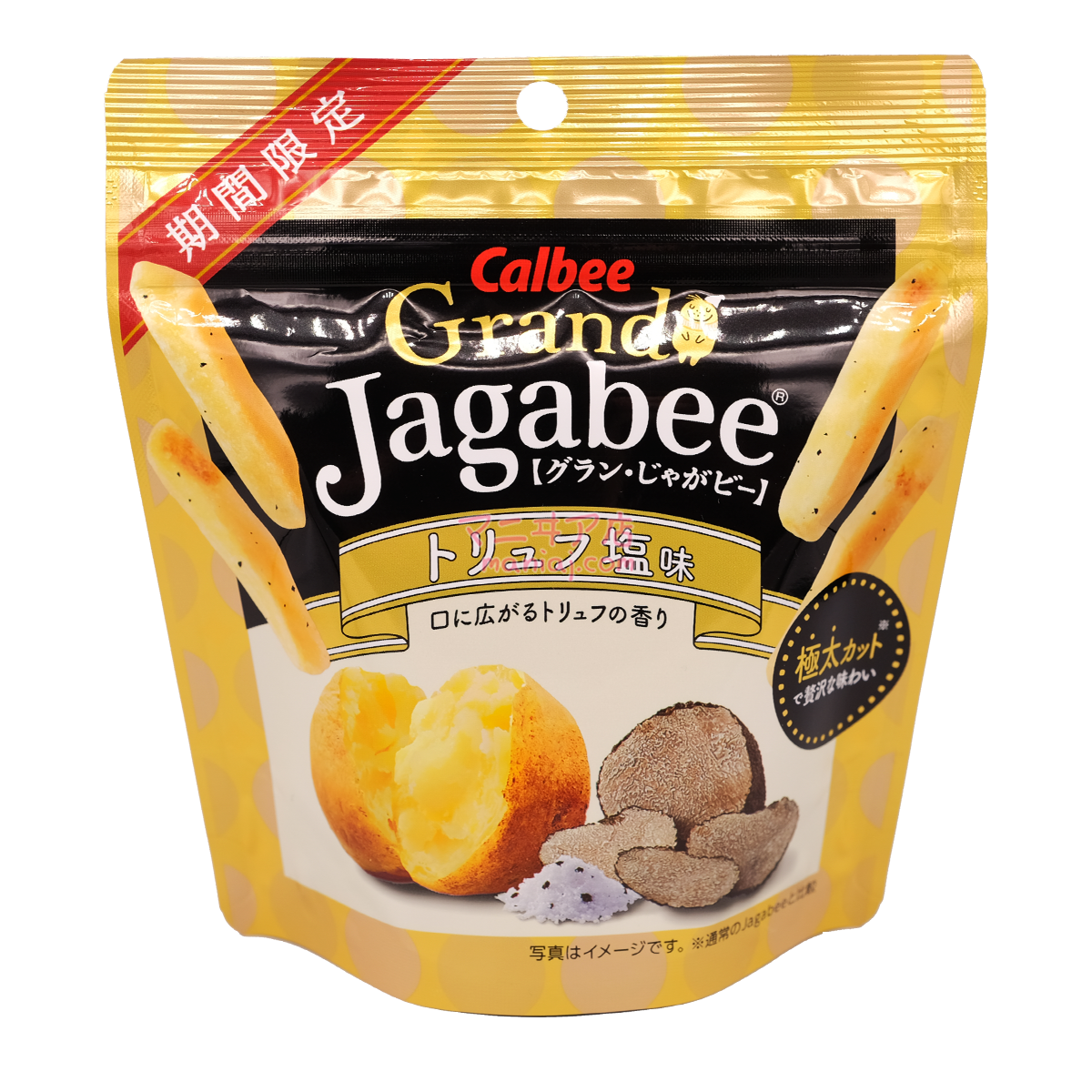 Grand Jagabee松露鹽味