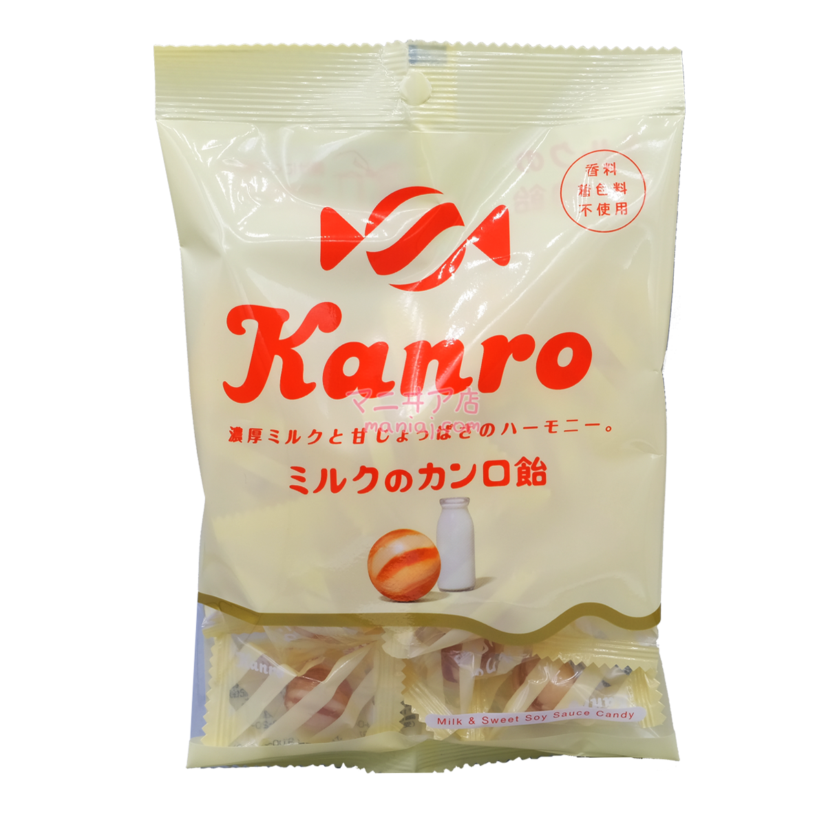 ミルクカンロシュガー