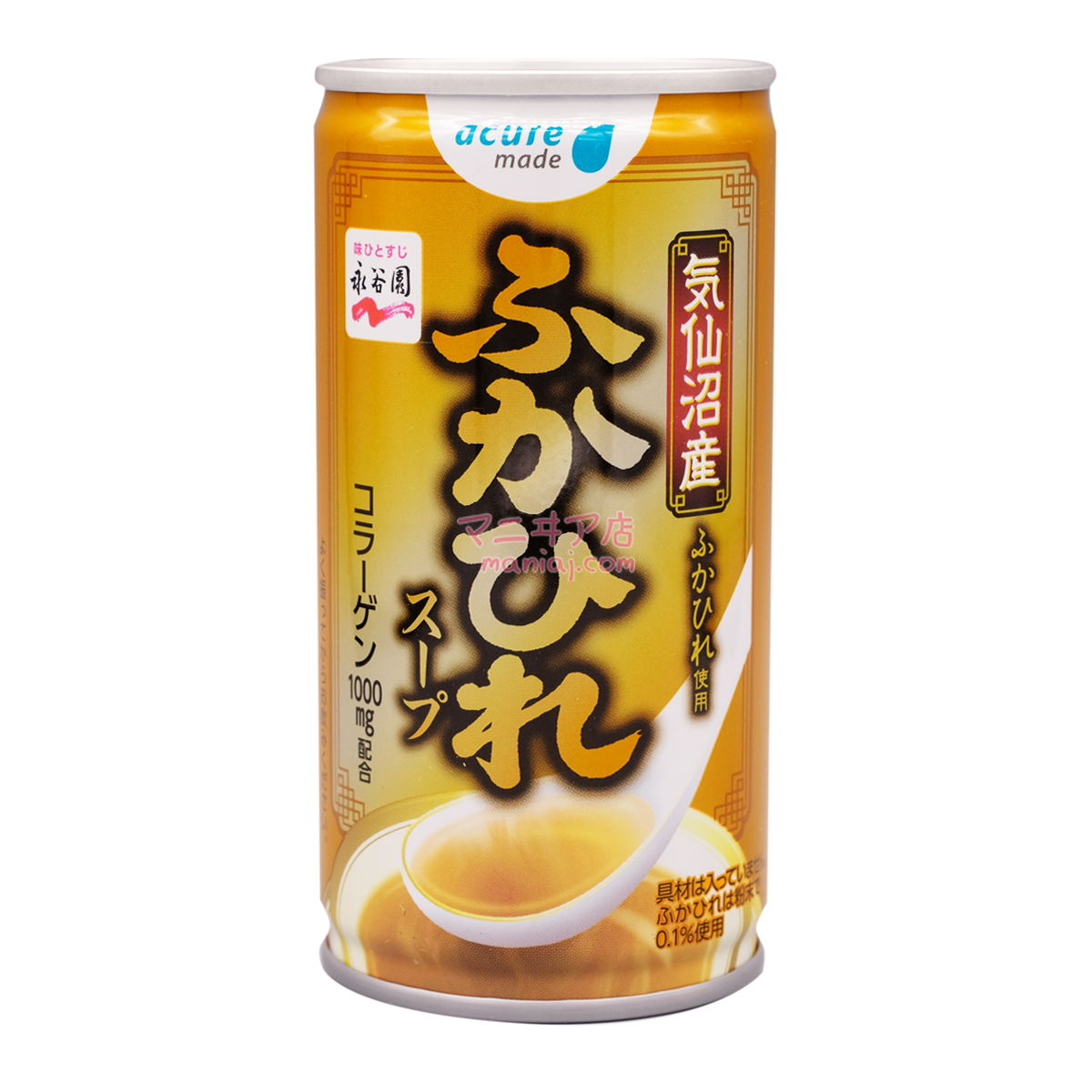 Shark fin soup from Kesennuma