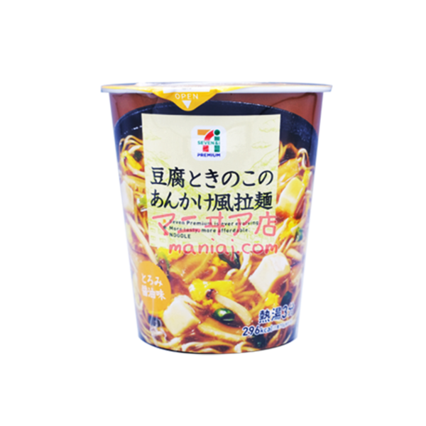 豆腐和蘑菇芡汁風拉麵