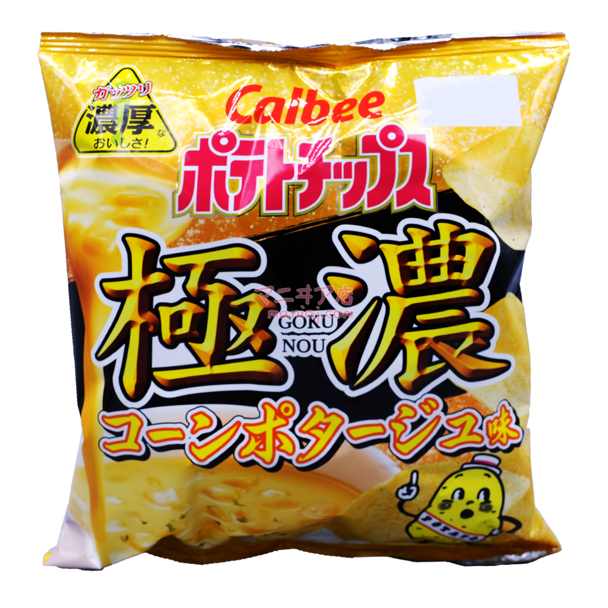 Super Rich Corn Soup Potato Chips