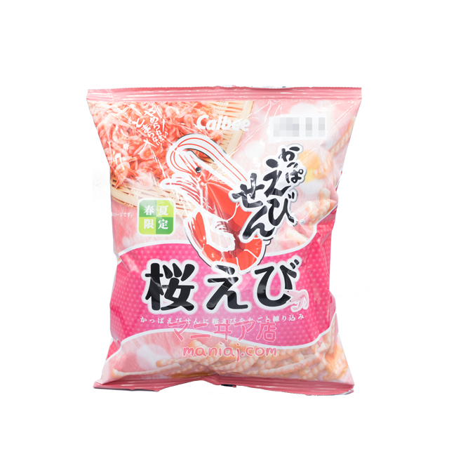 Sakura Shrimp Flavored Shrimp Crackers