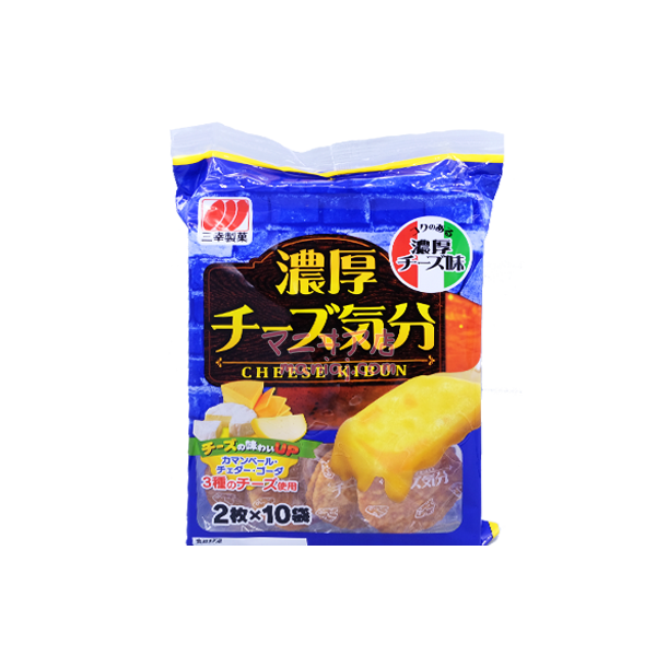 Cheese Rice Crackers