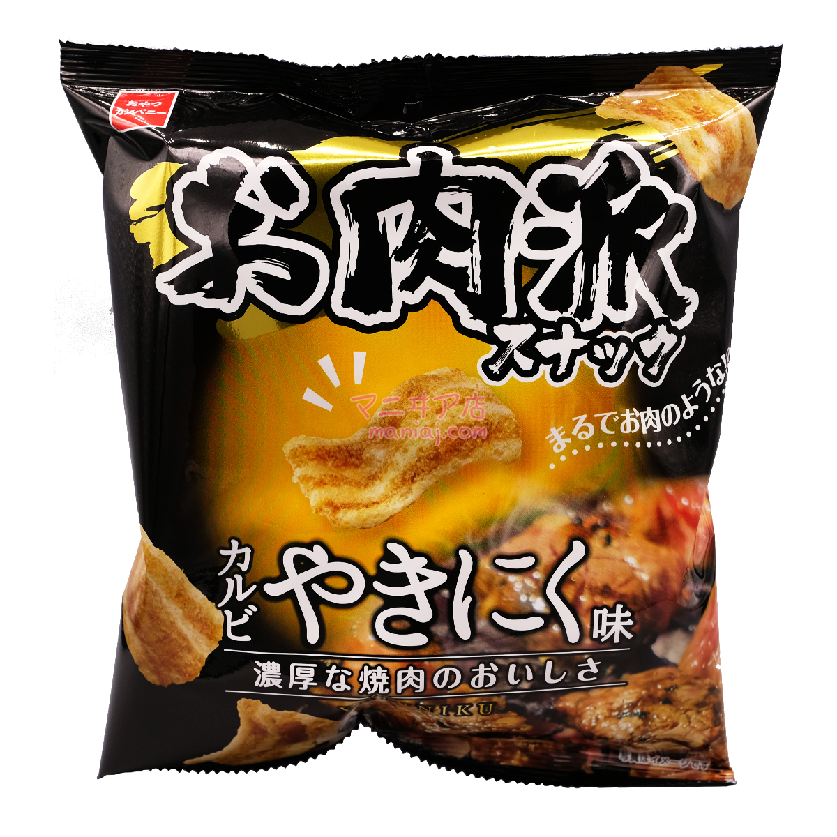 ミートパイスナック ローストミート味