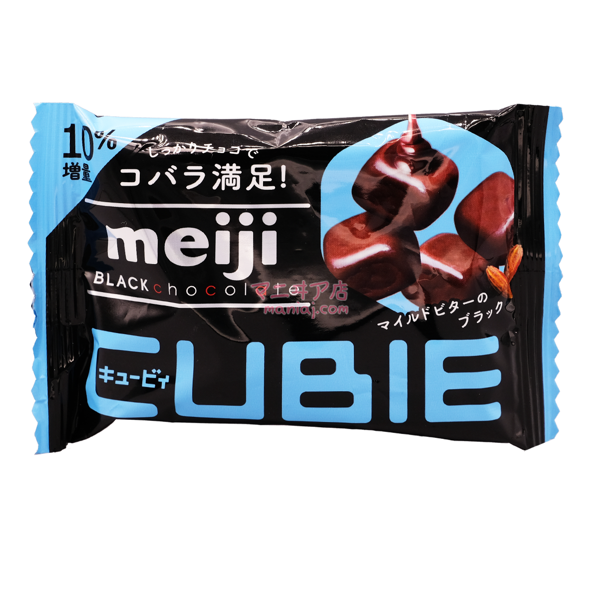 ダークチョコレートキュービー