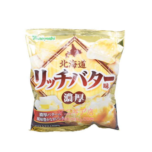 Hokkaido Cream Potato Chips