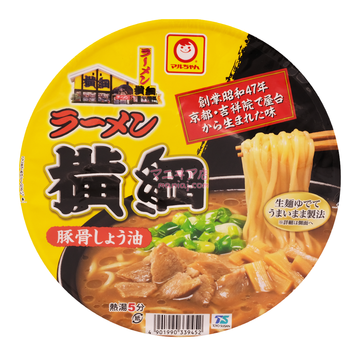 拉麵橫綱 豬骨醬油