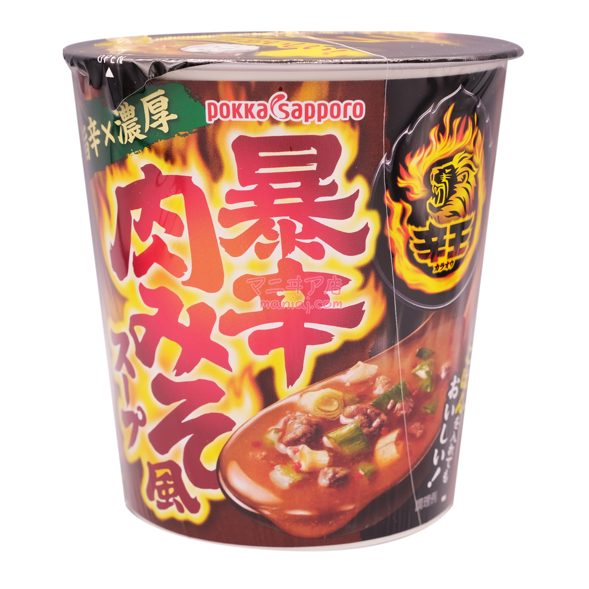 Xinwang Baoxin Meat Miso Soup