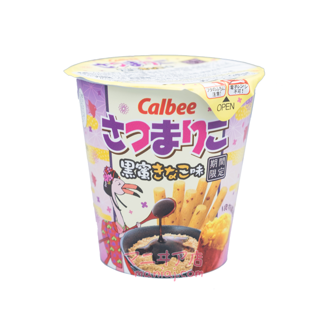 ダークハニーフライ