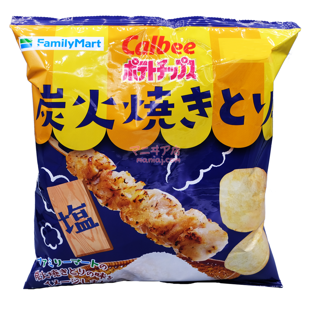 Charcoal Grilled Chicken Salted Potato Chips