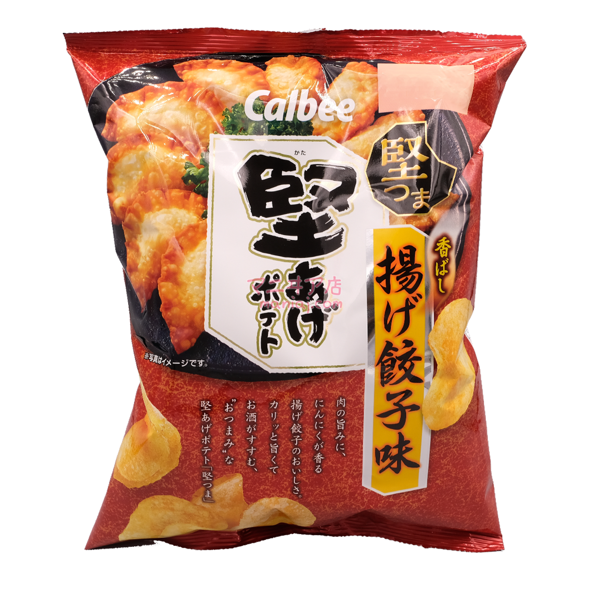 Fried Dumpling Flavor Hard Potato Chips