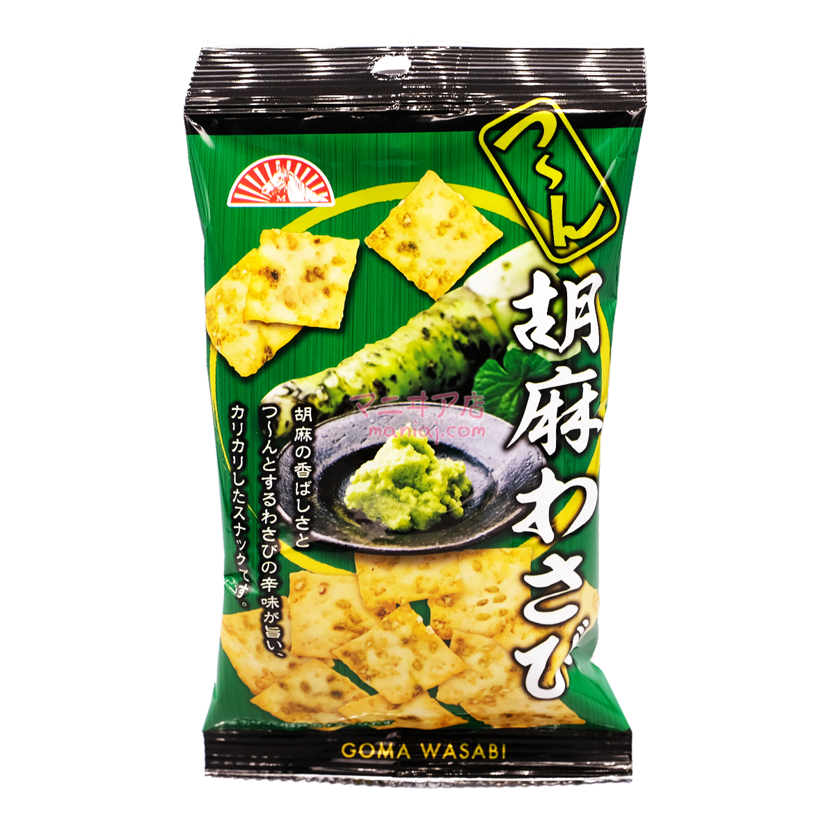 セサミマスタードパイ