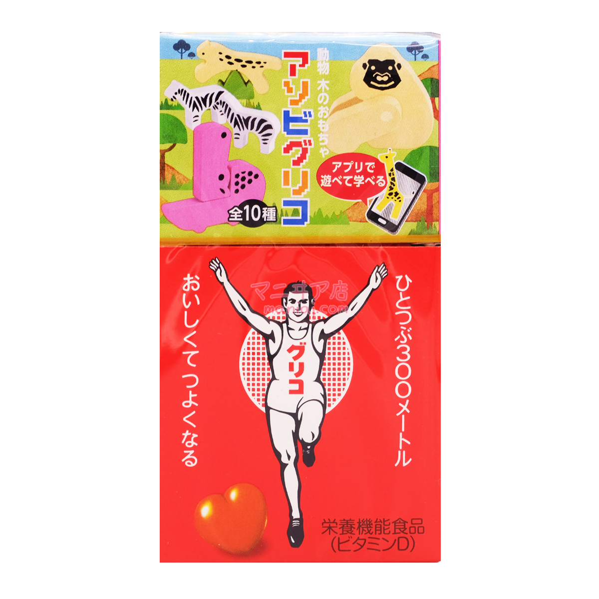 Glico Chocolate
