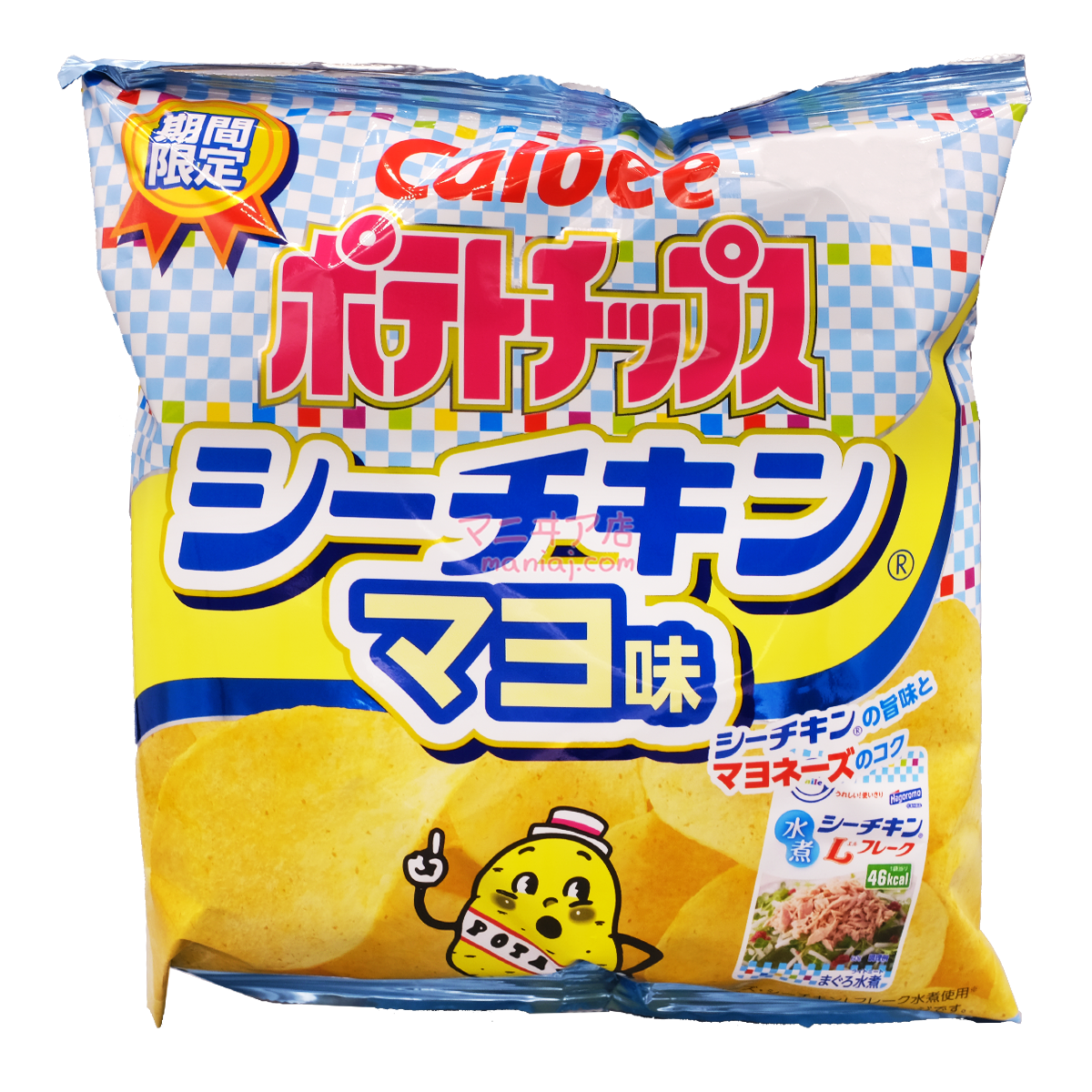 ツナマヨチップス