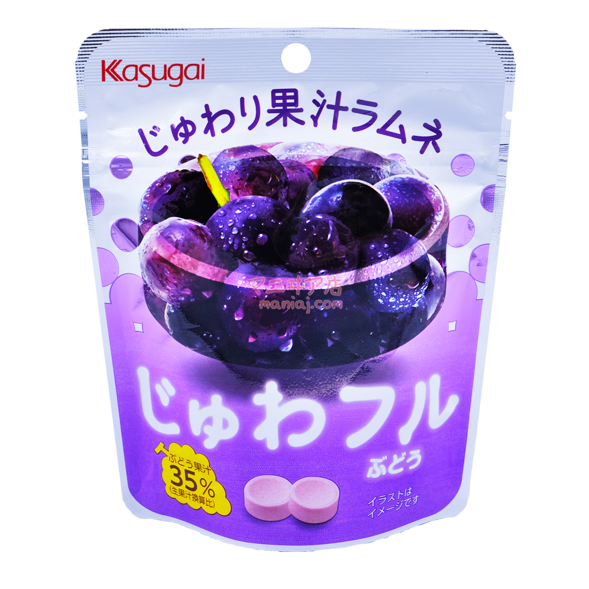 Grape Pop Pops Candy