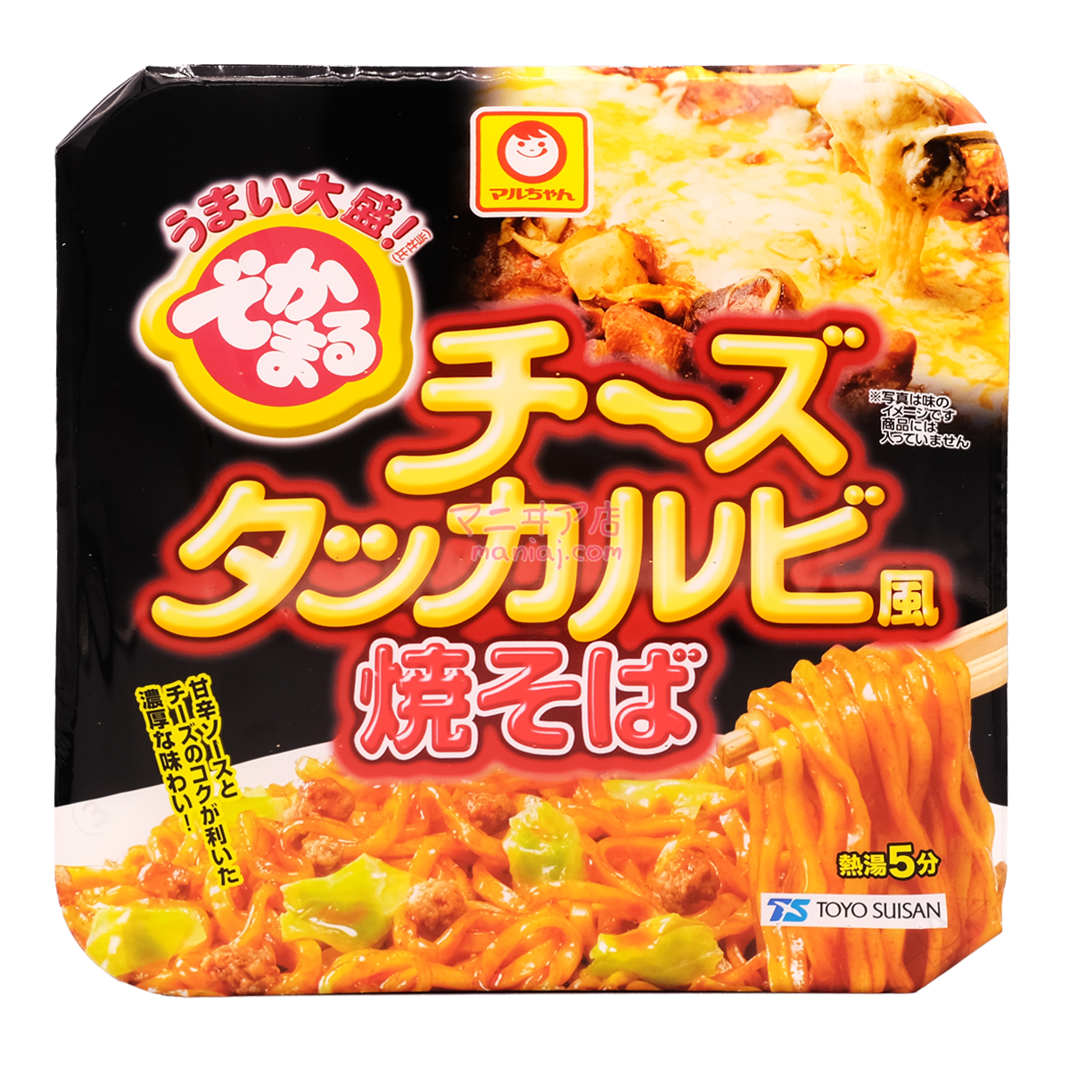 Cheese Korean Spicy Stir-Fried Chicken Style Lo Mein