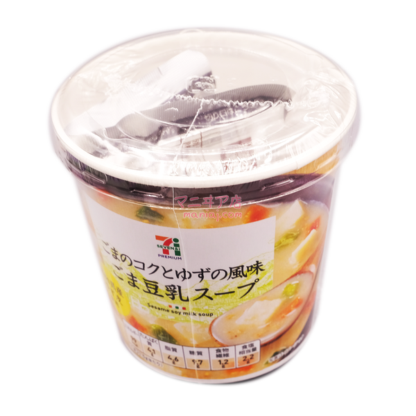 Sesame Soy Milk Soup