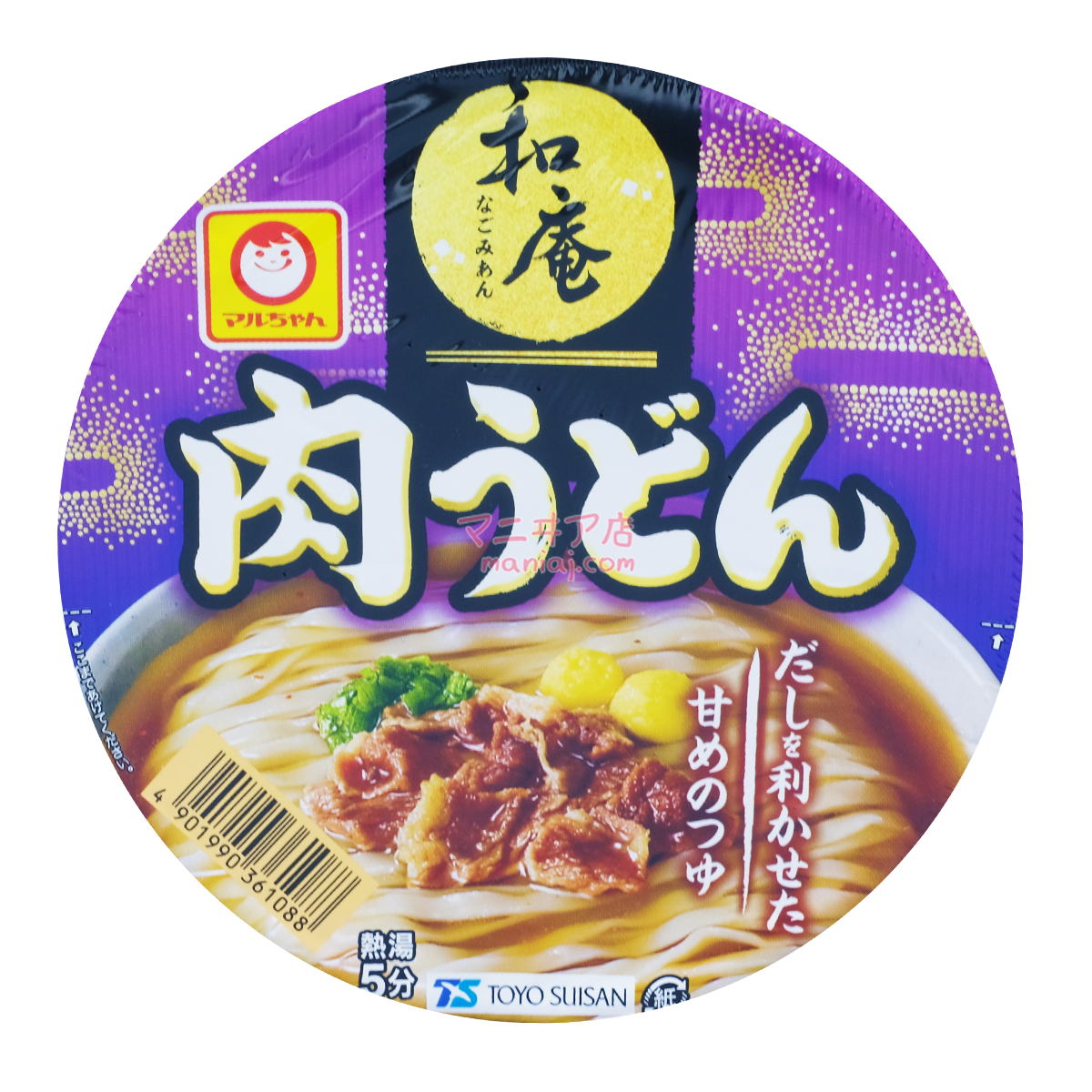 Waan Meat Udon