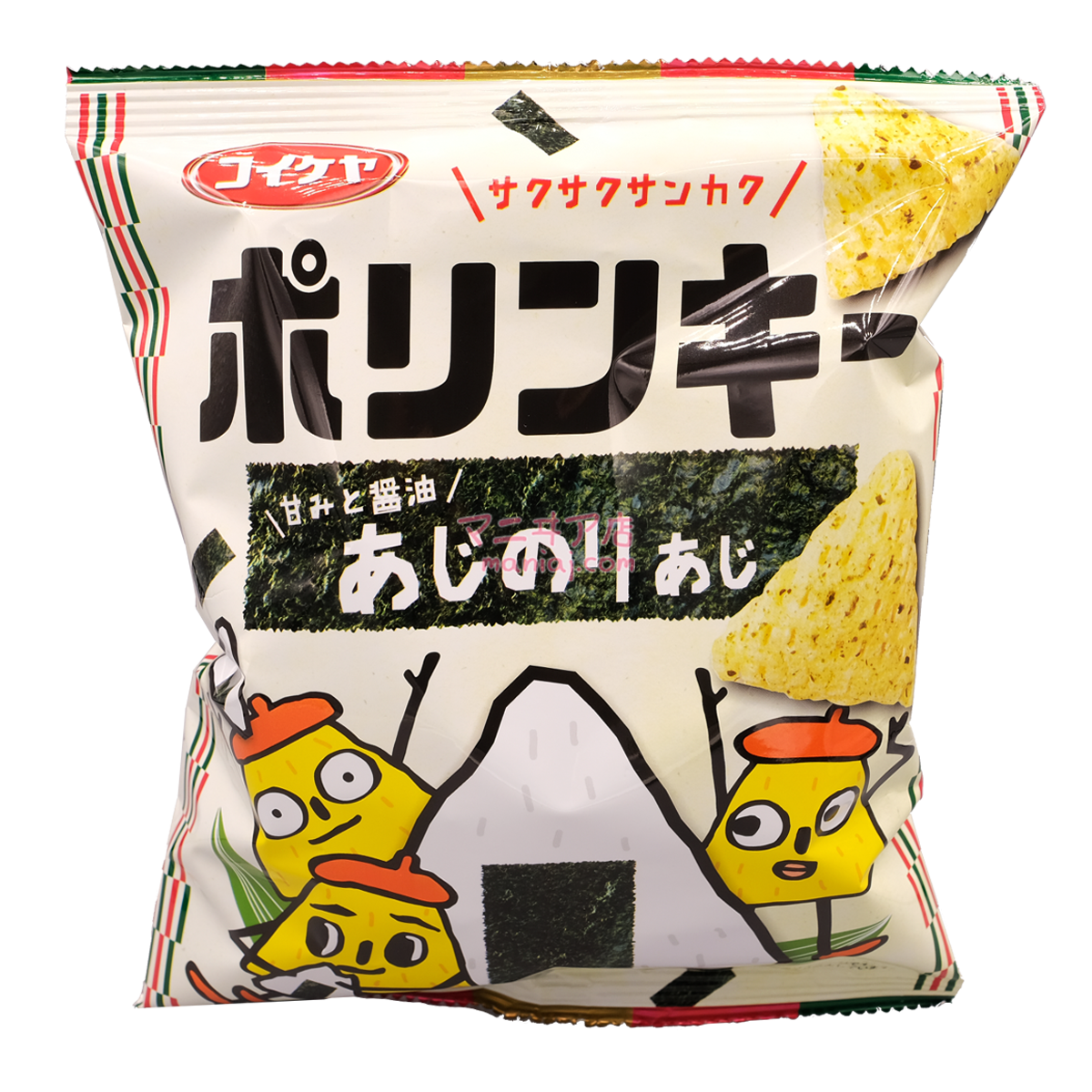 Polinky Seaweed Crisps