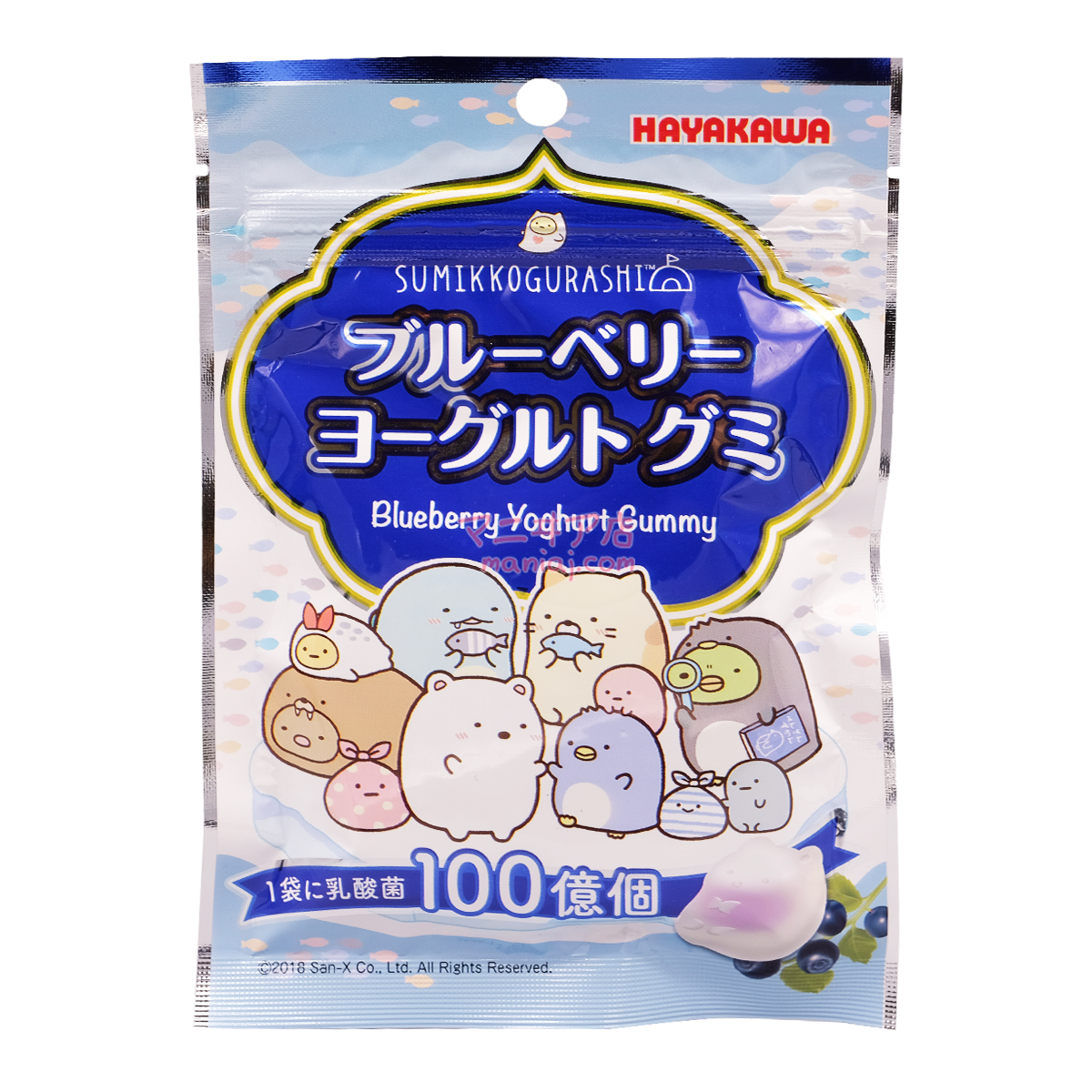 Corner Bio Blueberry Fudge