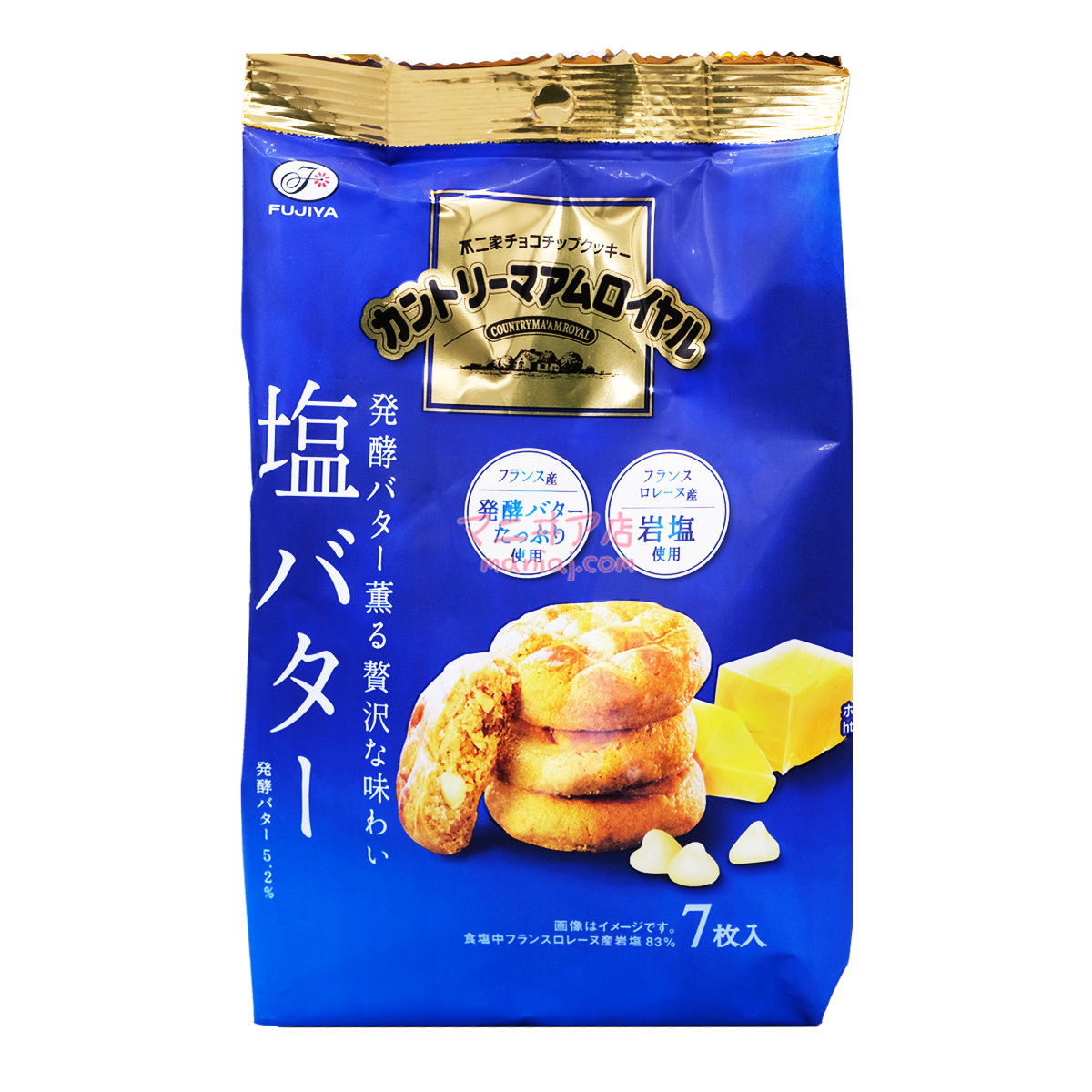 Royal Salt Butter Biscuits