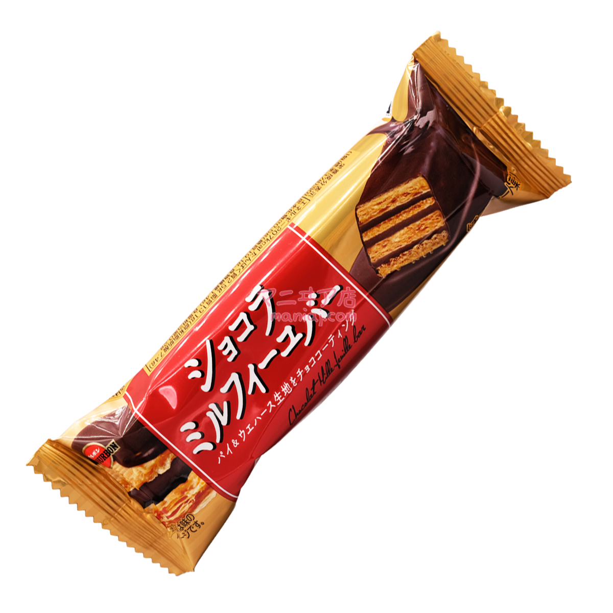 French Melaleuca Chocolate Bar