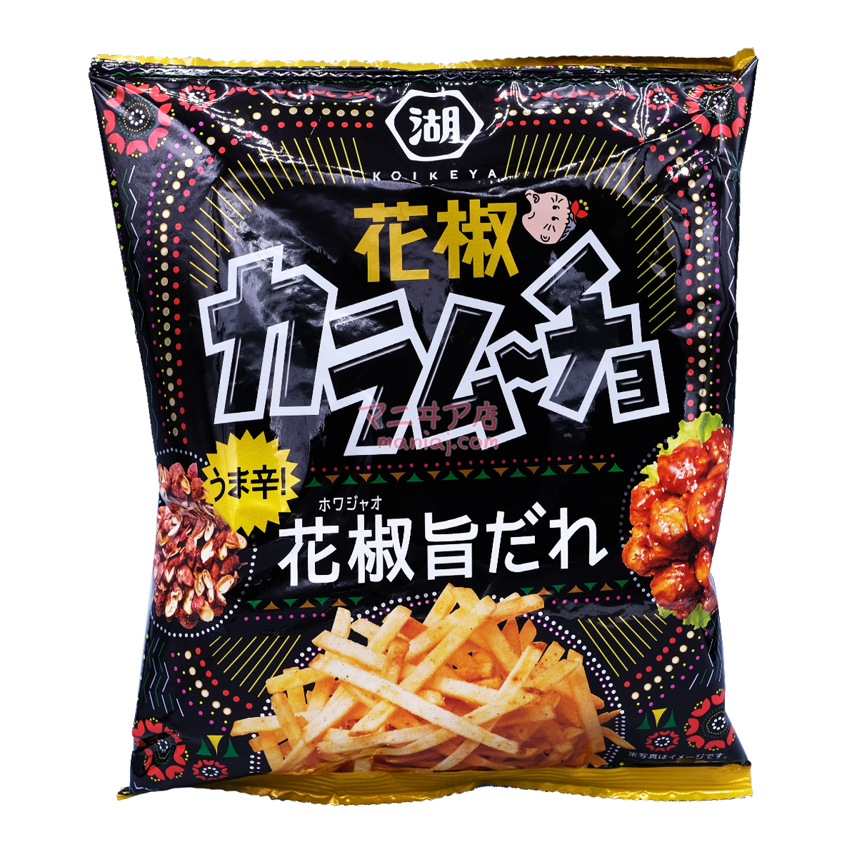 Pepper Sauce Chips