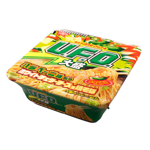 U.F.O.大盛 墨西哥辣椒白車打芝士撈麵