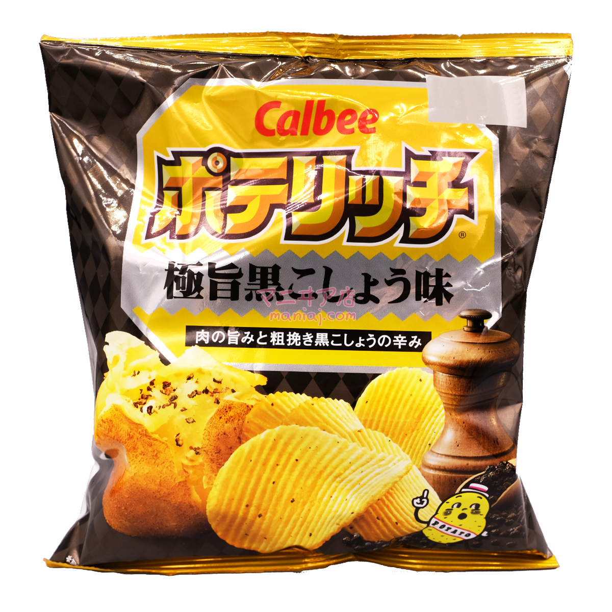 Super Delicious Black Pepper Potato Chips