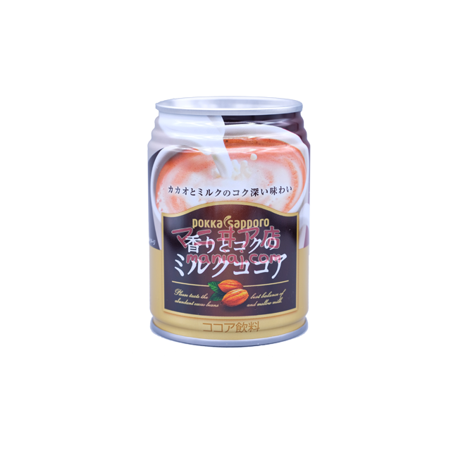 香り豊かなミルクチョコレート