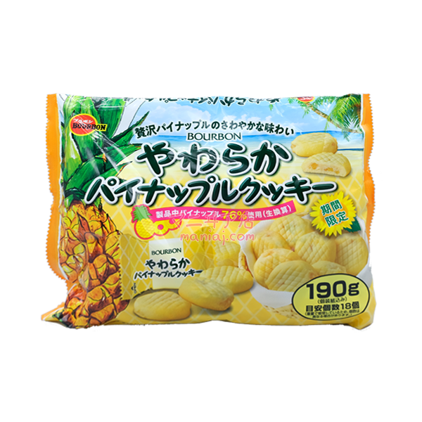 ソフトパイナップルクッキー