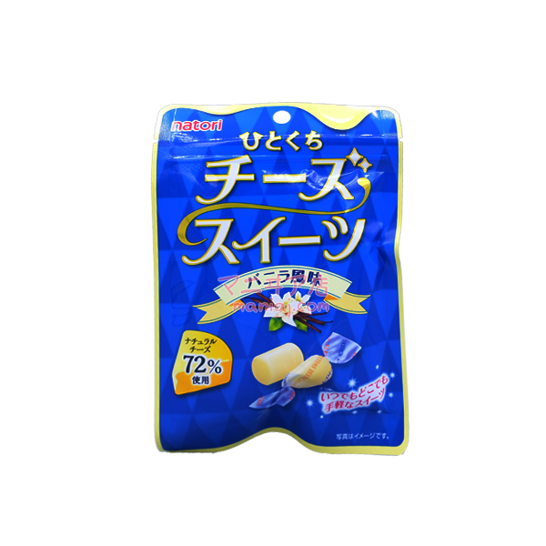 Vanilla Cheese