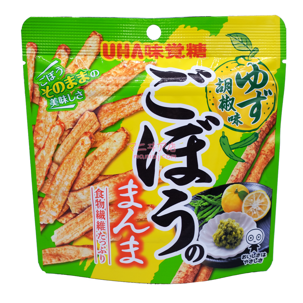 Burdock with Yuzu and Pepper Flavor